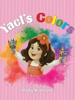 Yael's Colors