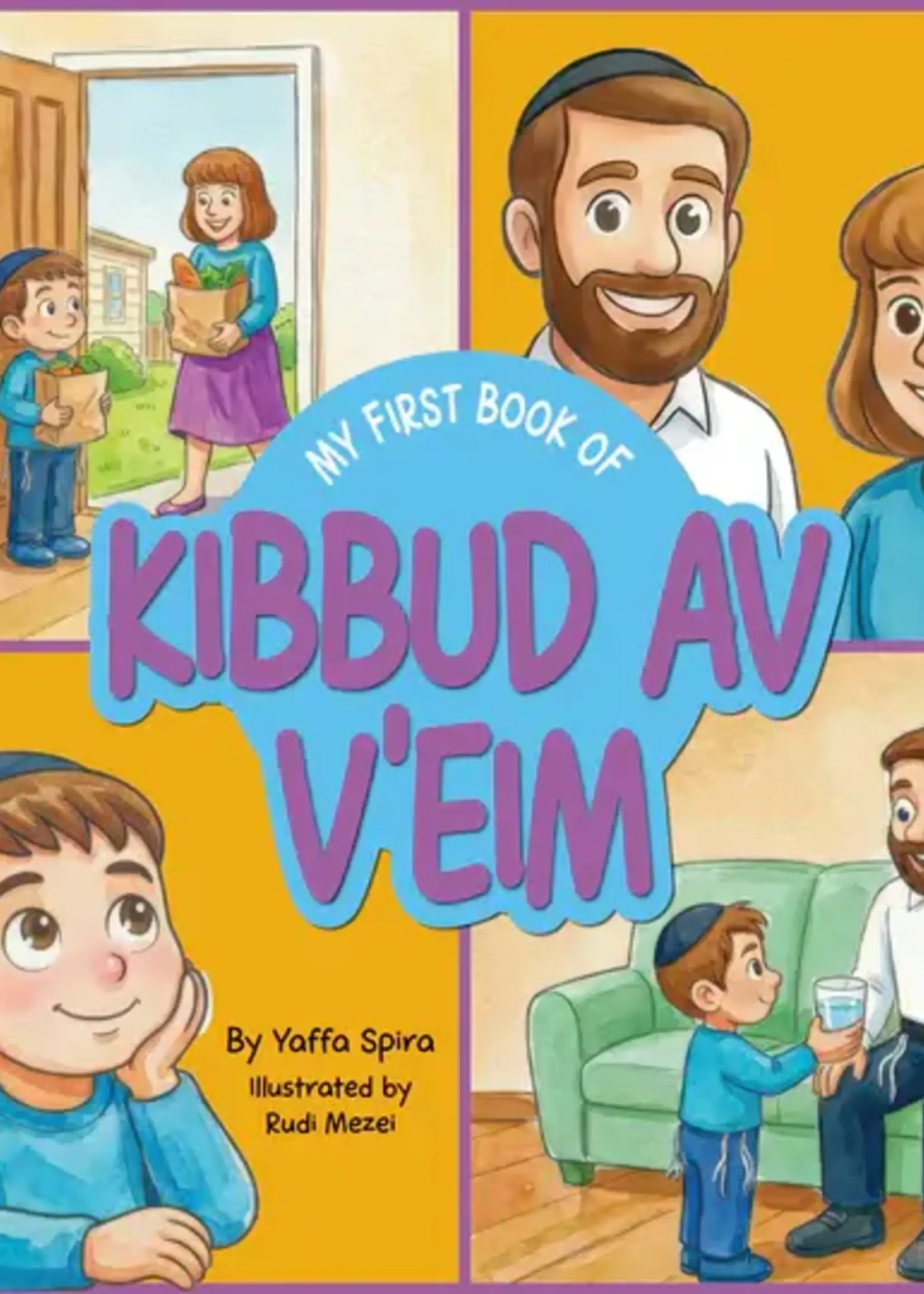 My First Book of Kibbud Av V'eim