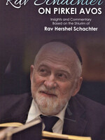 Rabbi Hershel Schachter Rav Schachter on Pirkei Avos