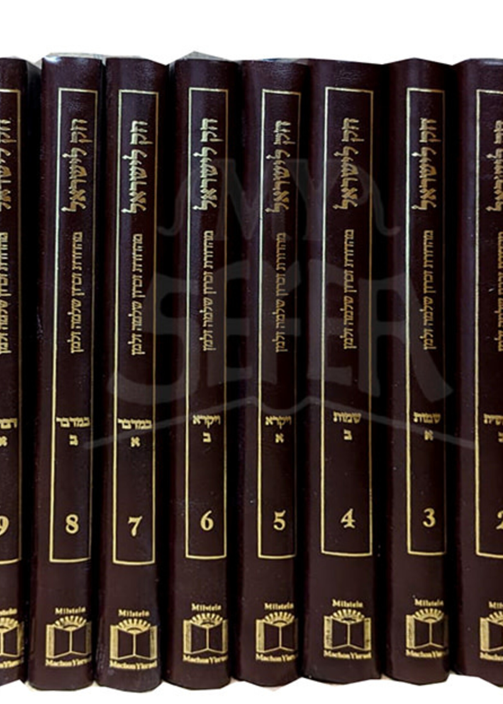 Chok L'Yisrael - English/Hebrew (10 Volume) [Brand New With Leatherette Flex Cover]