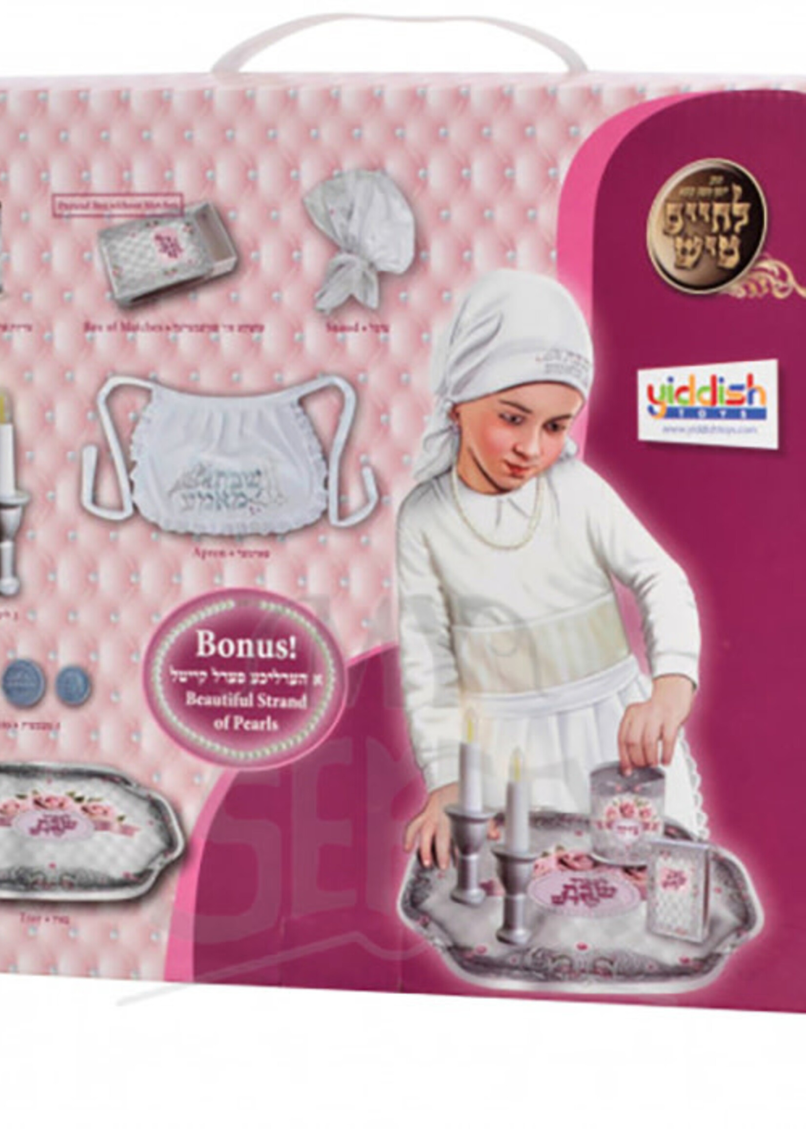 Dress Up & Act as Shabbos Mommy
