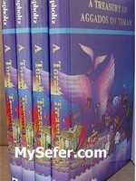 Treasury of Aggados on Torah (4 vol.)