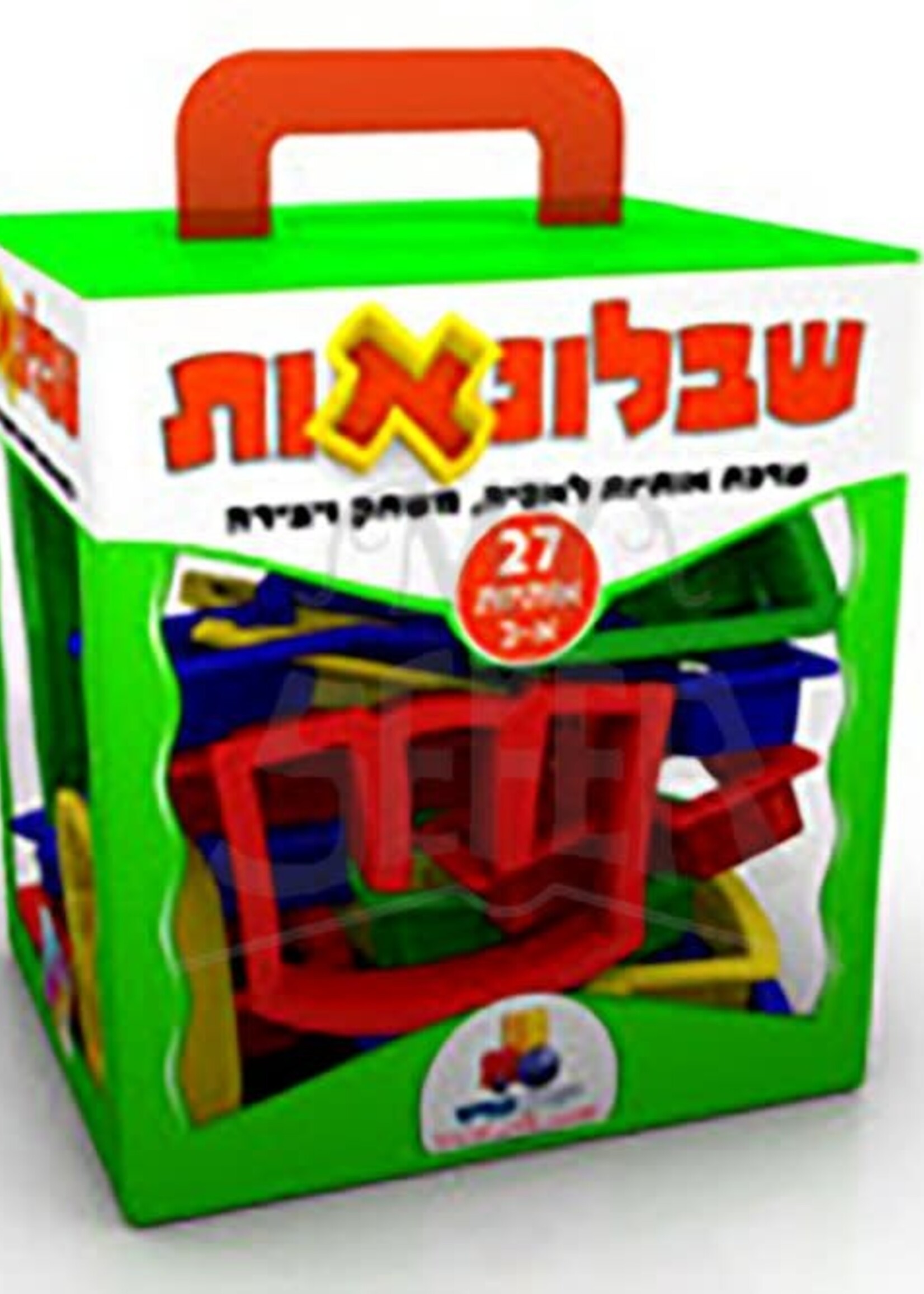 Alef Bet Cookie Cutters (Bake with Letters)