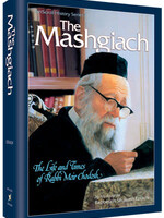 The Mashgiach - The life and times of Rabbi Meir Chodosh
