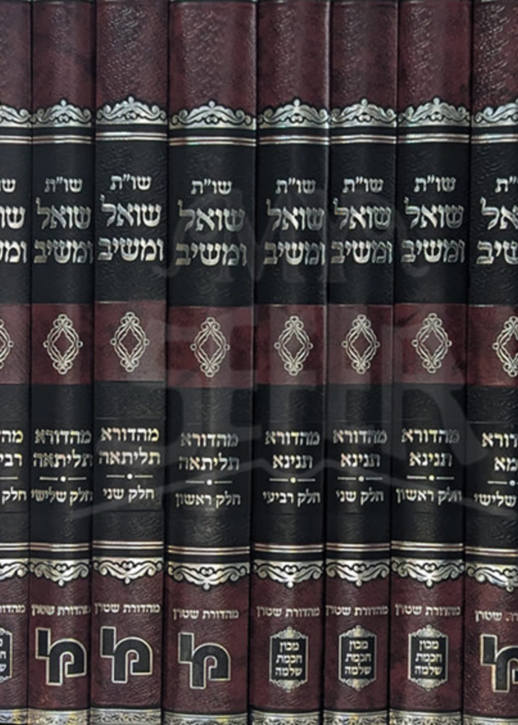 Shu"t Shoel U`Meshiv 12 Volume Set / שו"ת שואל ומשיב סט י"ב כרכים