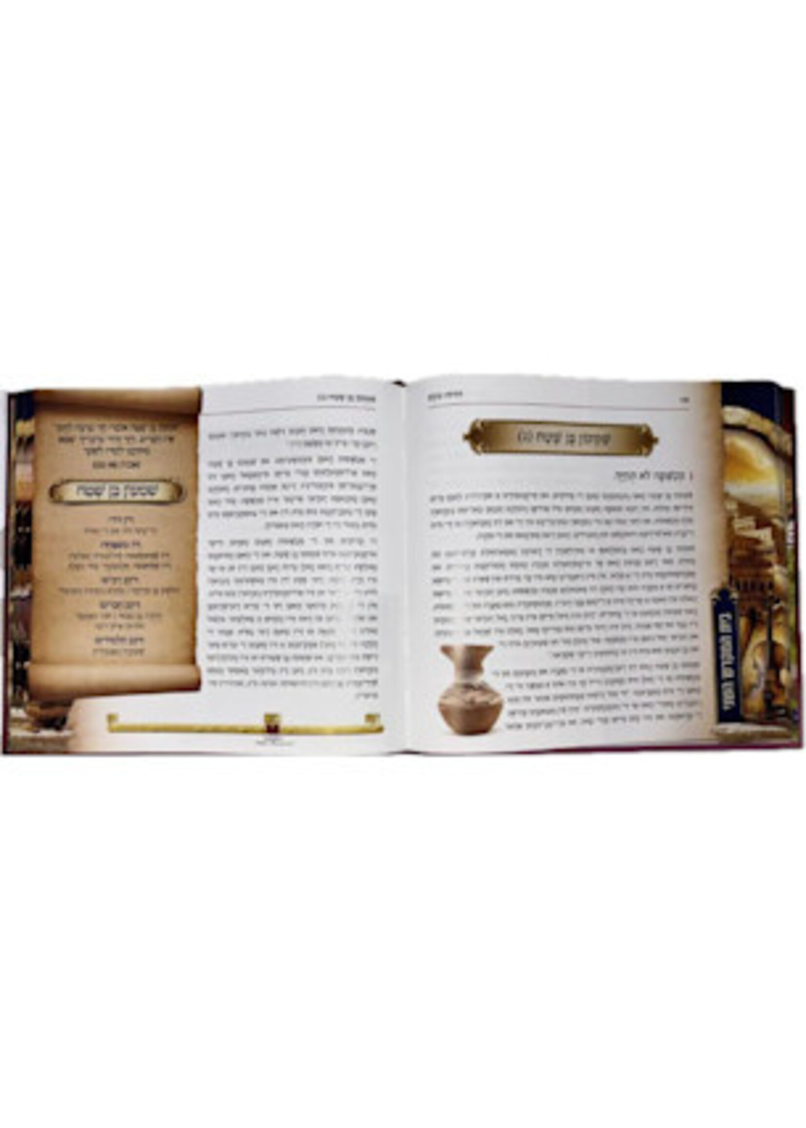 Dorot Olam -The Biblical Period, Second Temple, Tannaim / דורות עולם: תקופת המקרא, בית שני, תנאים