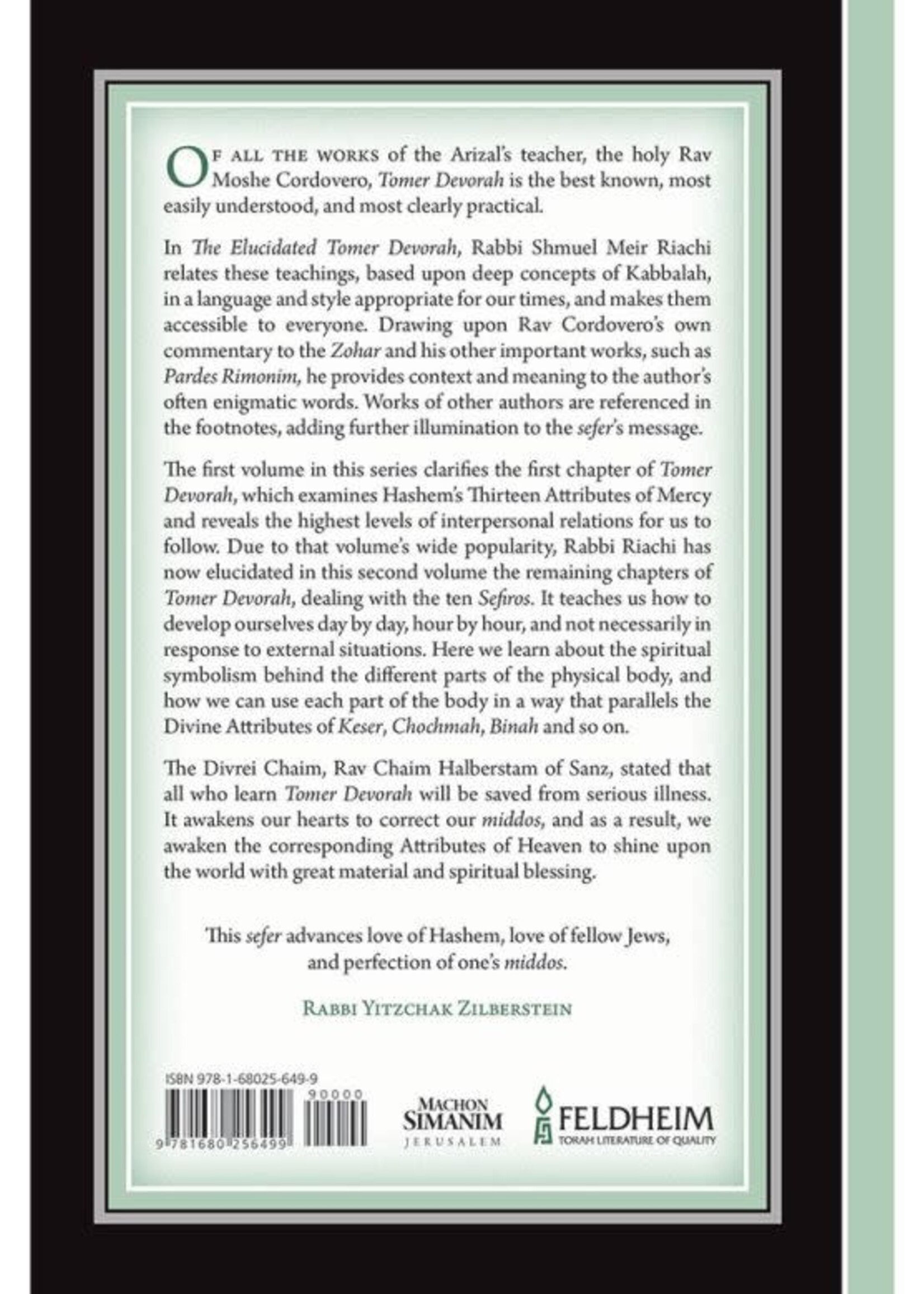Rabbi Shmuel Meir Riachi The Elucidated Tomer Devorah 2