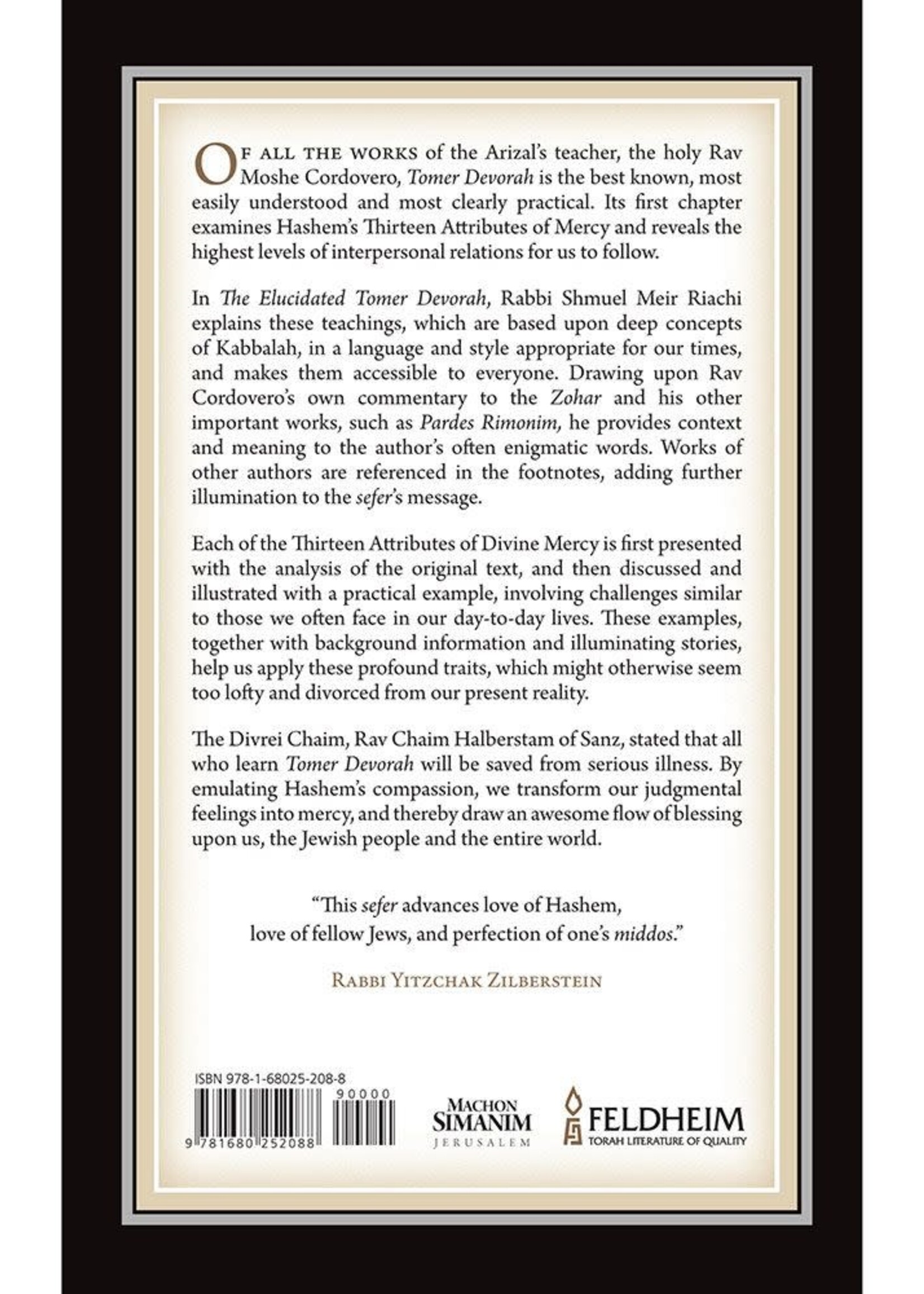 Rabbi Shmuel Meir Riachi The Elucidated Tomer Devorah