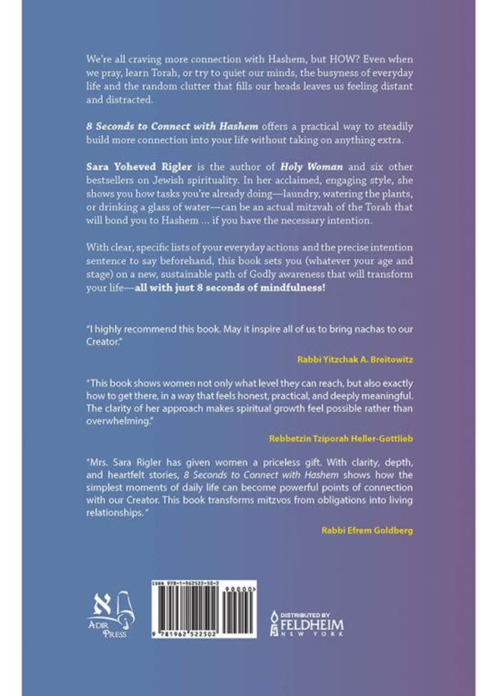 8 Seconds to Connect with Hashem: Mitzvah Mindfulness for Women (Hardcover)