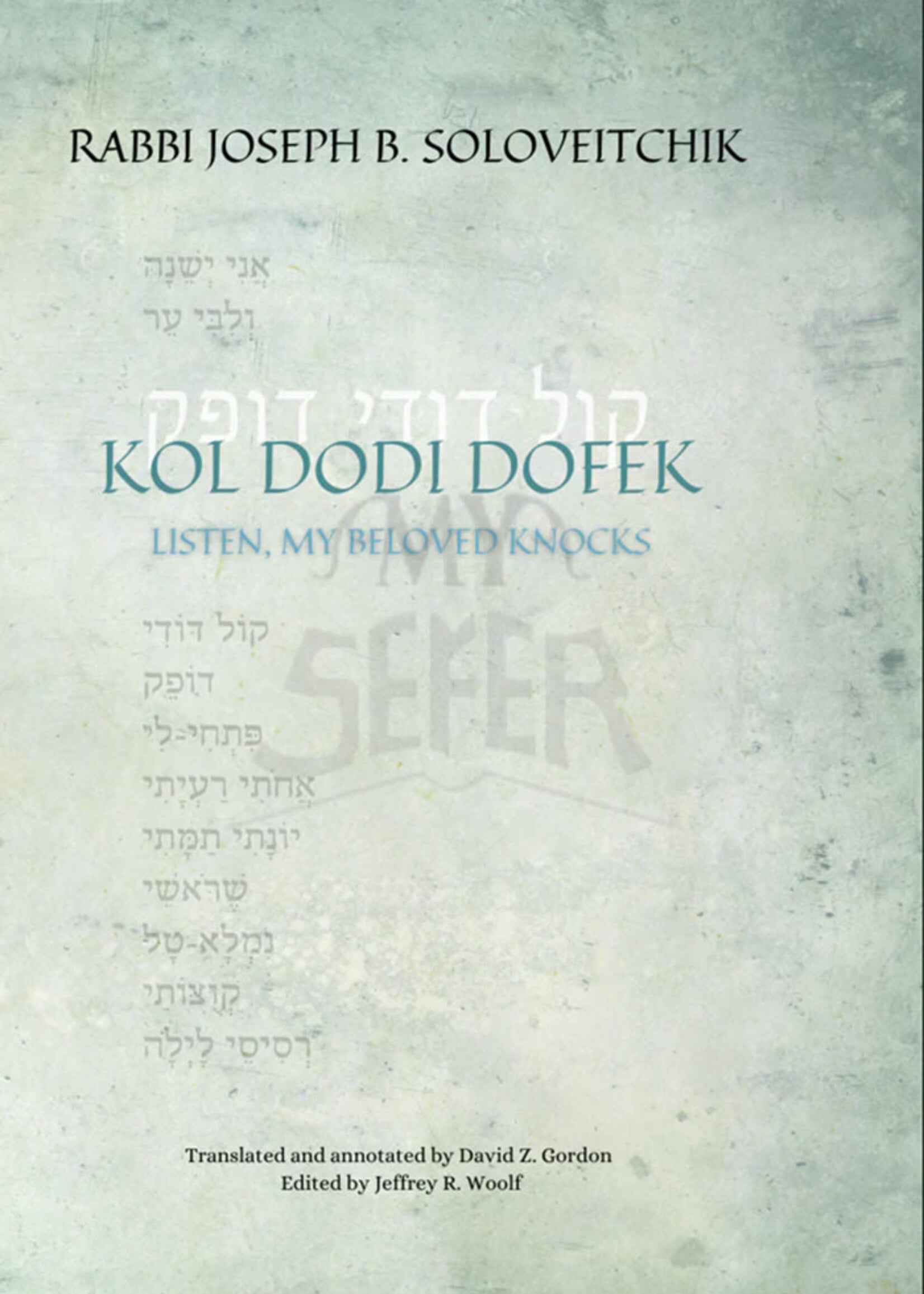 Kol Dodi Dofek