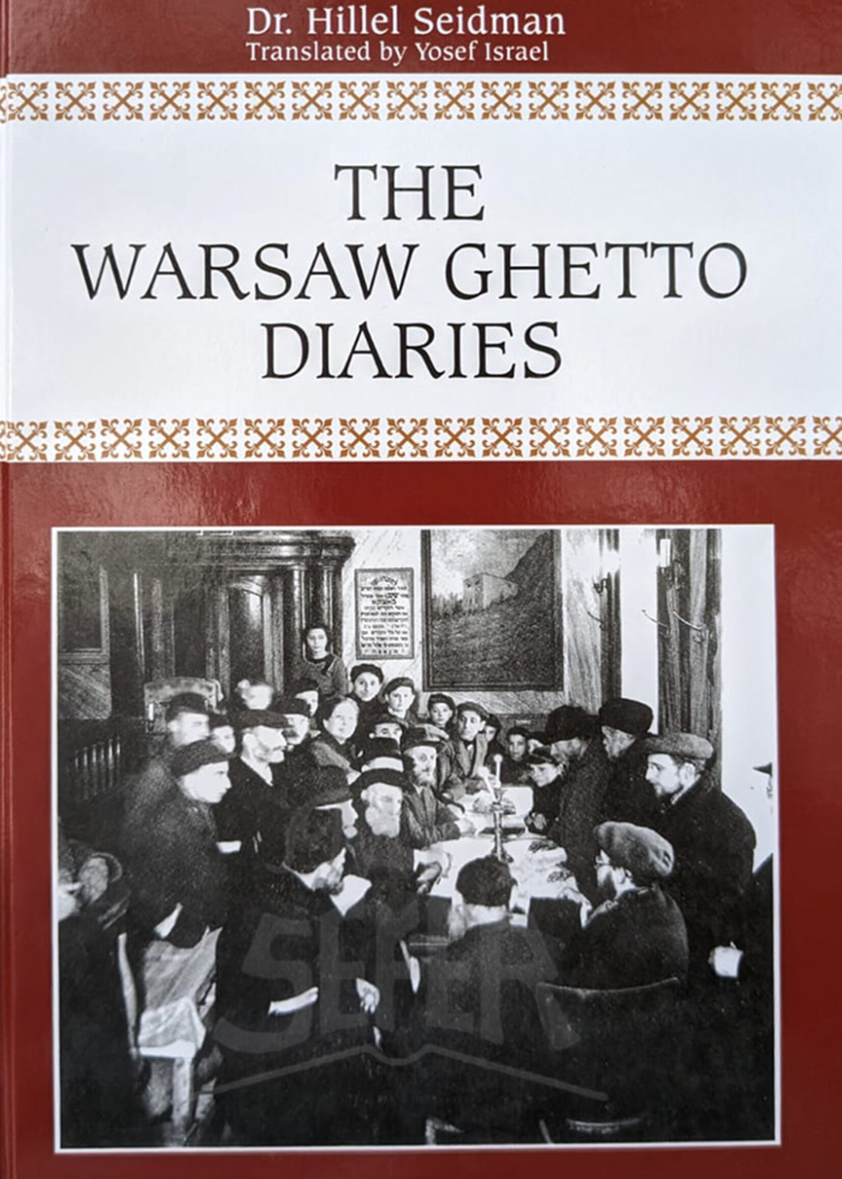 The Warsaw Ghetto Diaries