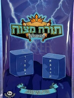 Yiddish TORAH MITZVAH CARDS BASE SET