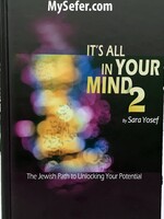 It's All in Your Mind : Sara Yosef (Vol. 2)
