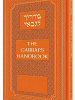 The Gabbai's Handbook