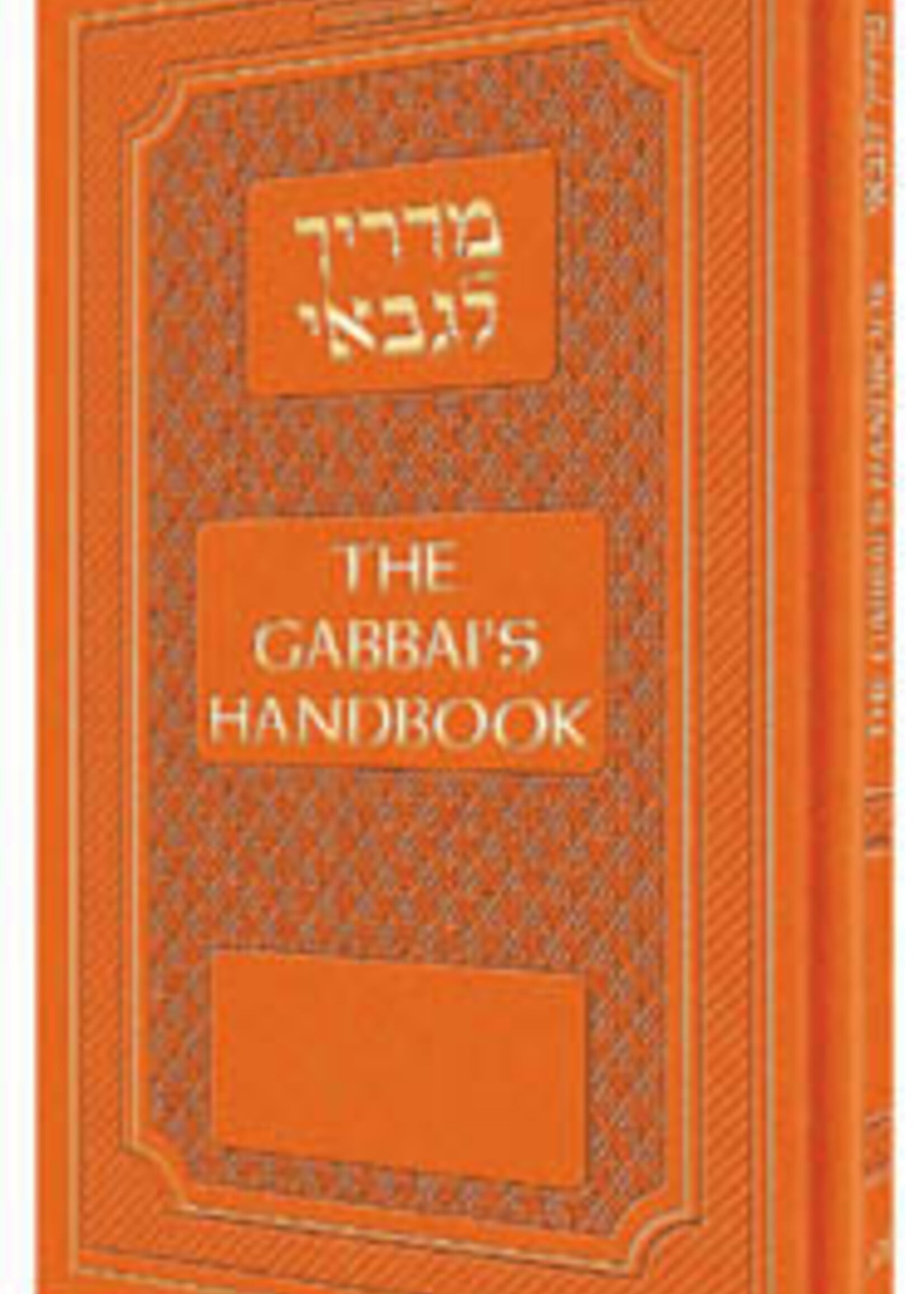 The Gabbai's Handbook