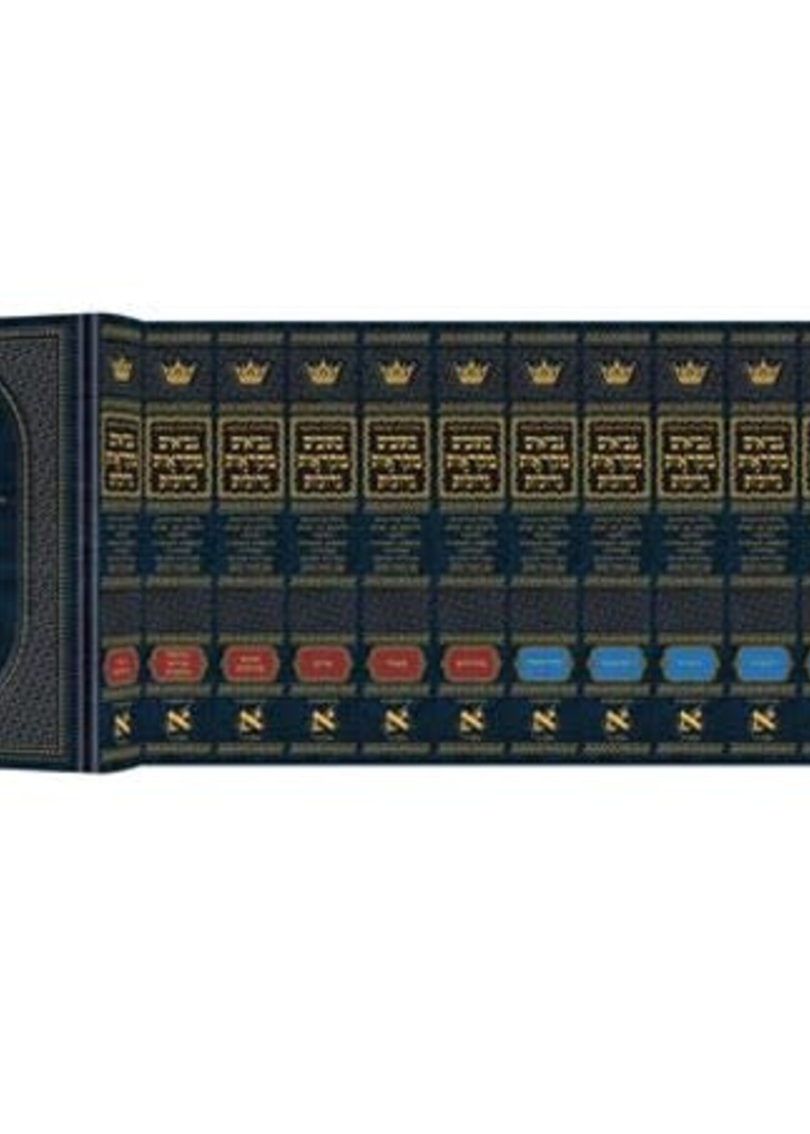 Czuker Edition Hebrew Nach Mikra'os Gedolos Full Size Set - 13 Volumes (Neviim, Kesuvim)