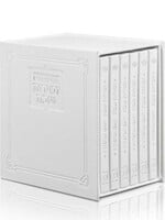 Schottenstein Ed Interlinear HC Faux Leather Zemiros Set (6 vol) -White with Silver (White with Silver - Boxed)