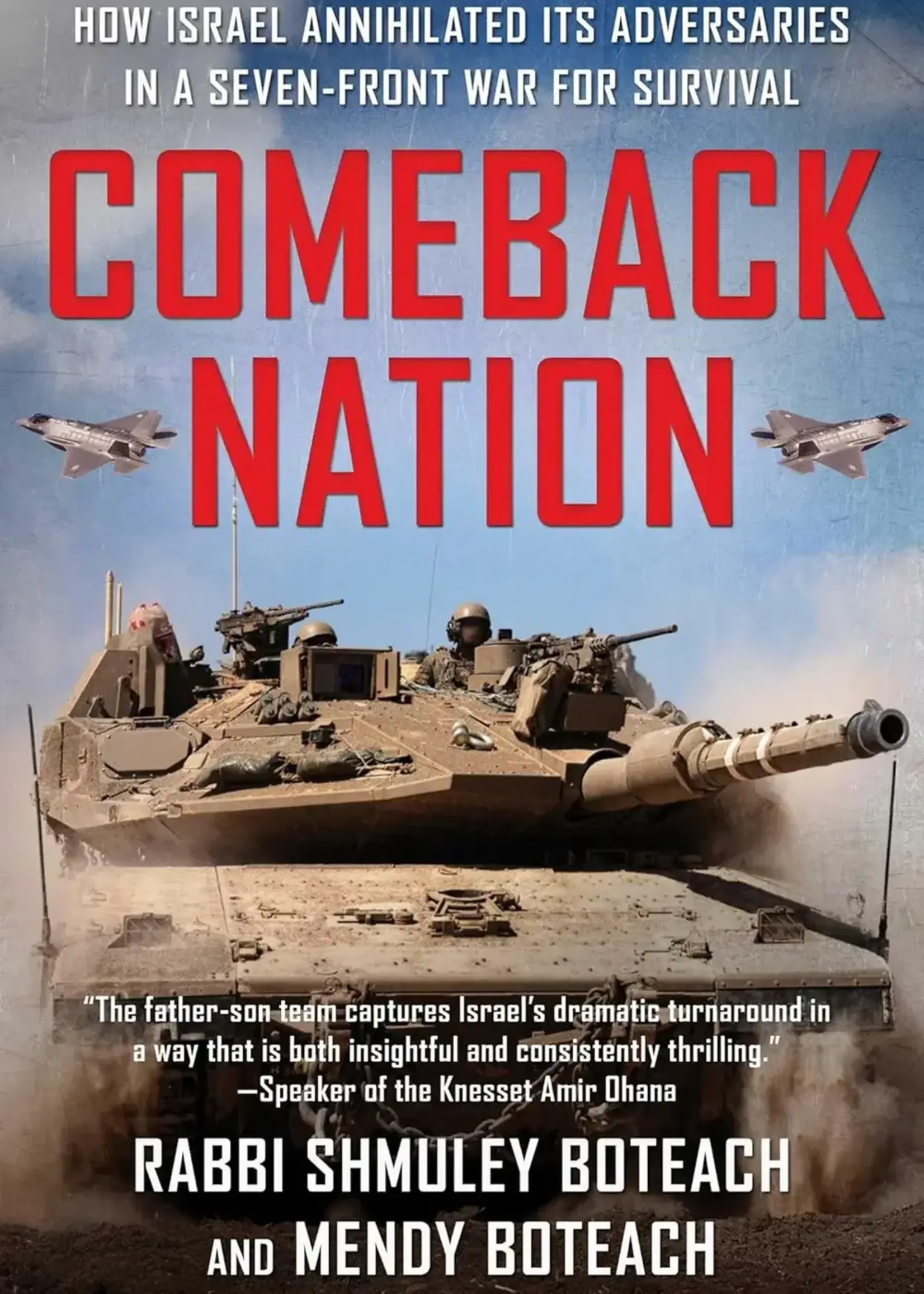 Comeback Nation-Boteach