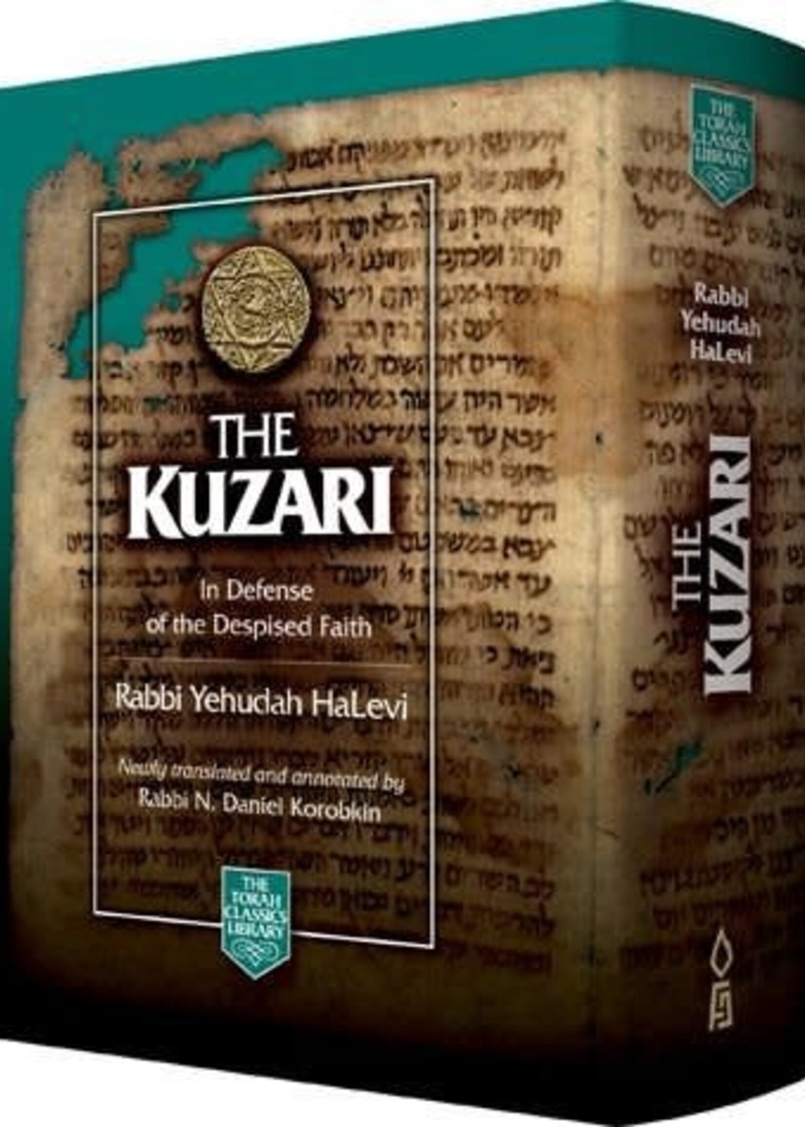 The Kuzari: In Defense of the Despised Faith (Large Edition)