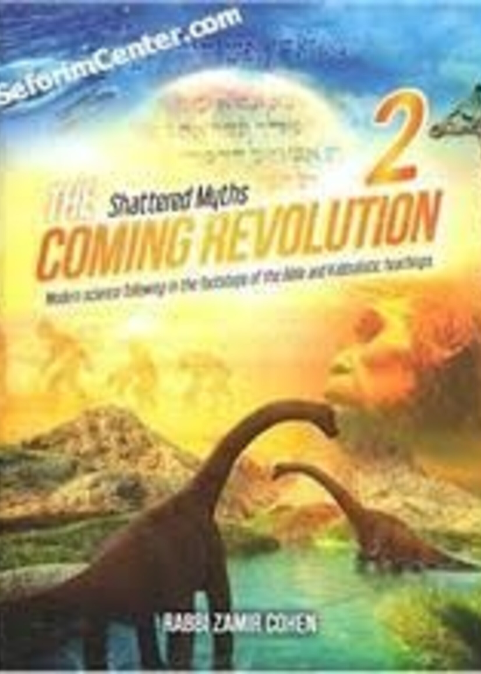 The Coming Revolution Volume 2