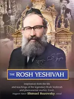 The Rosh Yeshiva