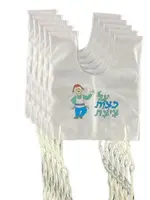 Childrens' Tzitzit Size 3 Boy/Bracha Design -5 Pack