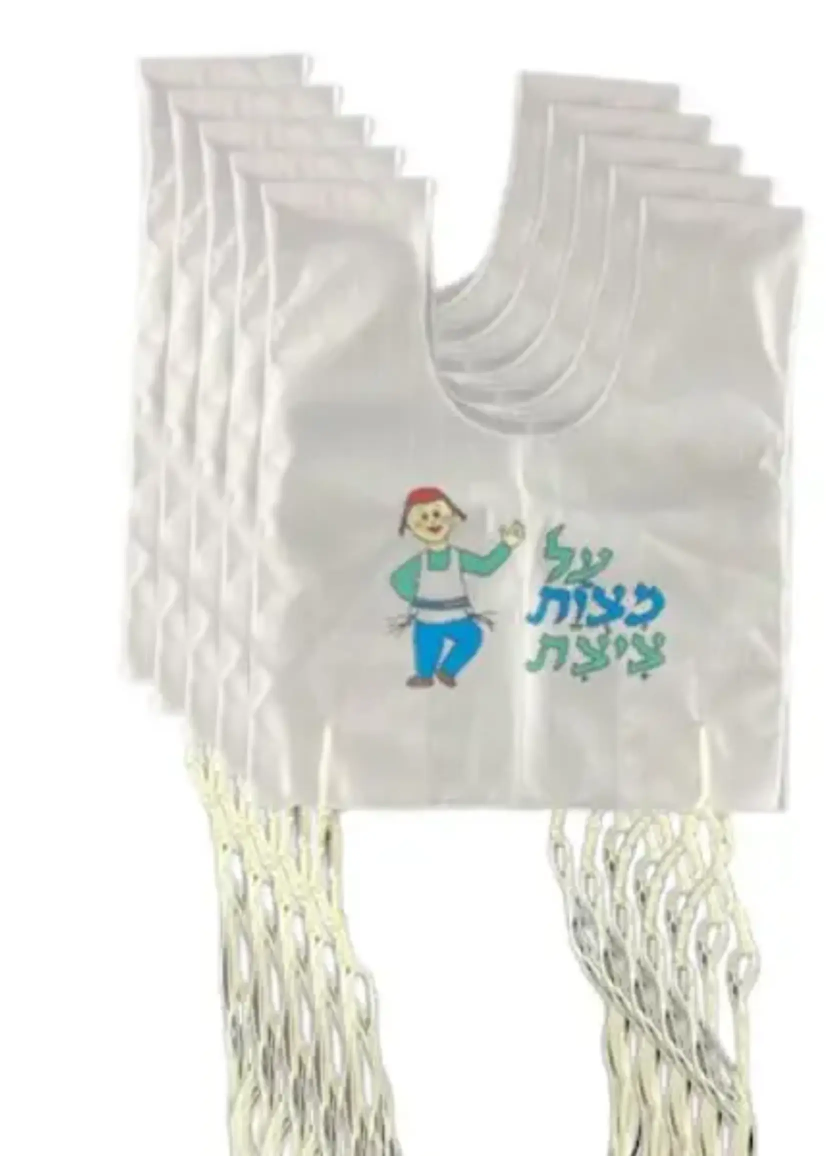 Childrens' Tzitzit Size 3 Boy/Bracha Design -5 Pack