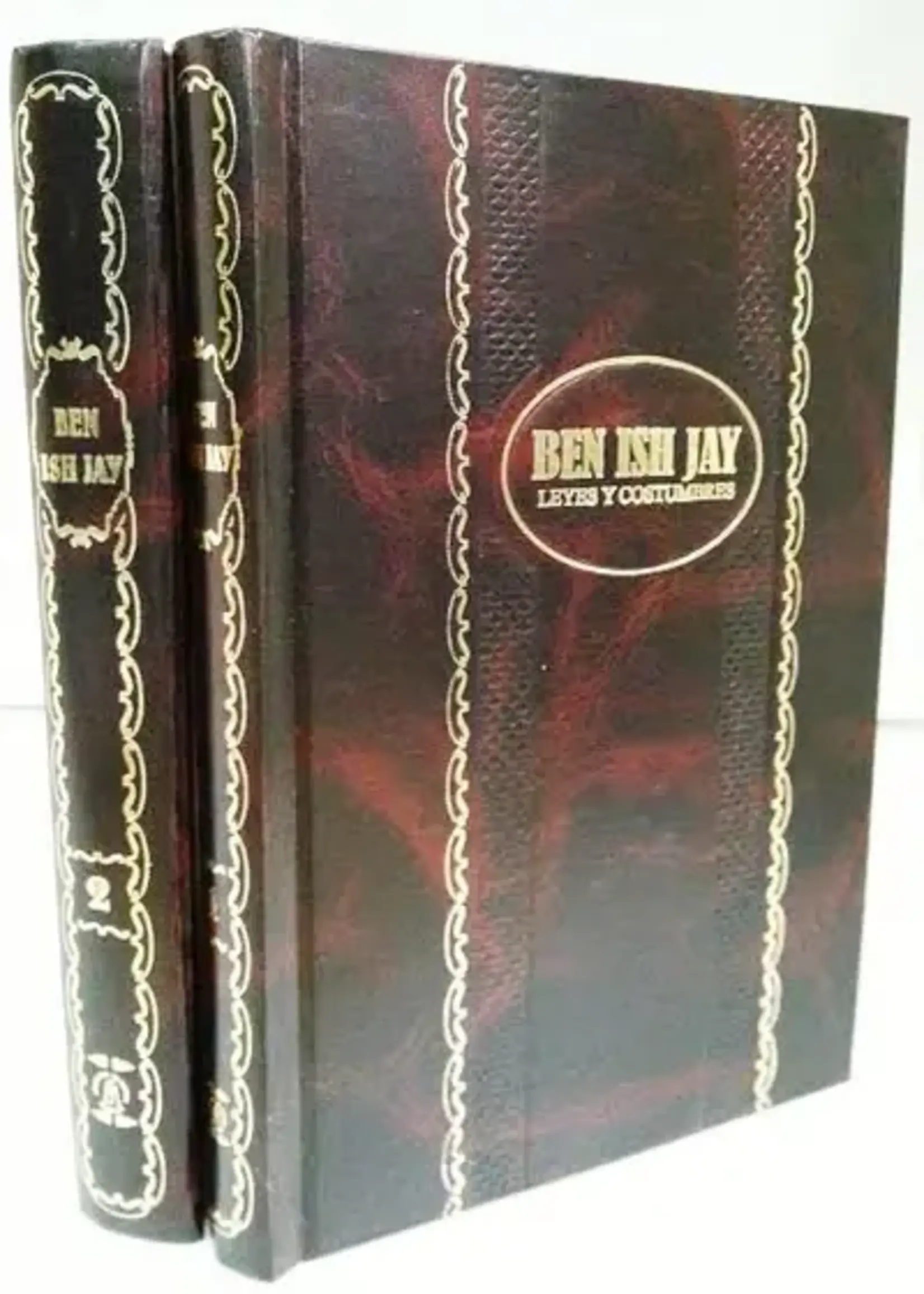 Ben Ish Jay 2 Volumes - Ben Ish Chai Hebrew / Spanish