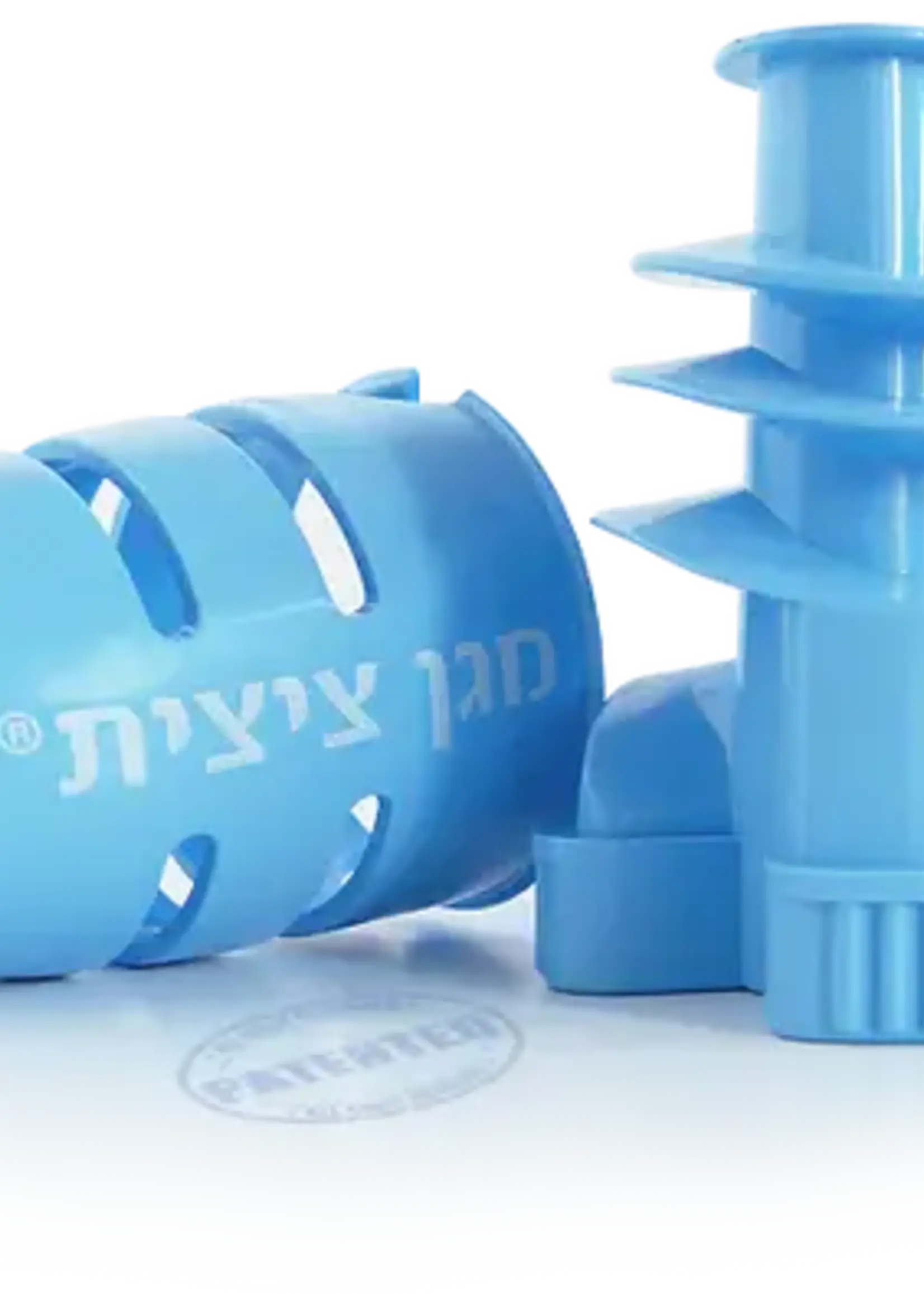 Magen Tzitzit Protector for Tzitzit Strings