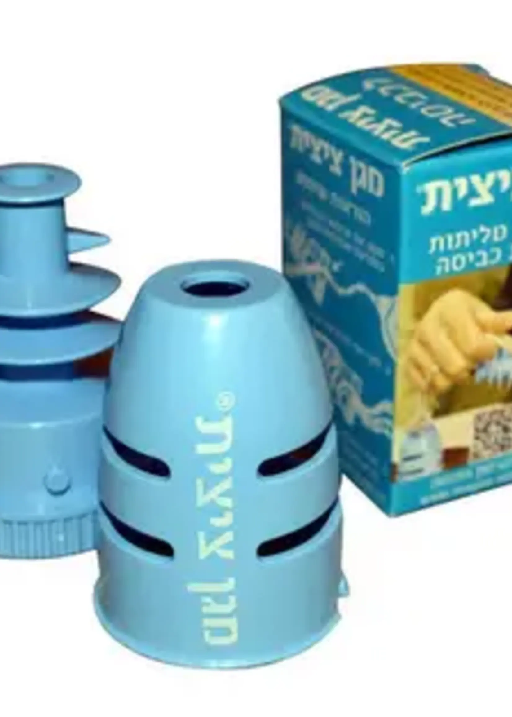 Magen Tzitzit Protector for Tzitzit Strings