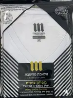 Adults Cotton Undershirt Tzitzis-V-Neck (Ashkenazi): Medium (38"-42")