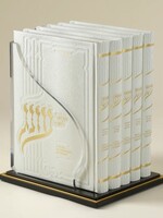 Oneg Zemiros - Large Gift Set (White)