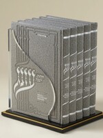Oneg Zemiros - Large Gift Set (Dark Grey)