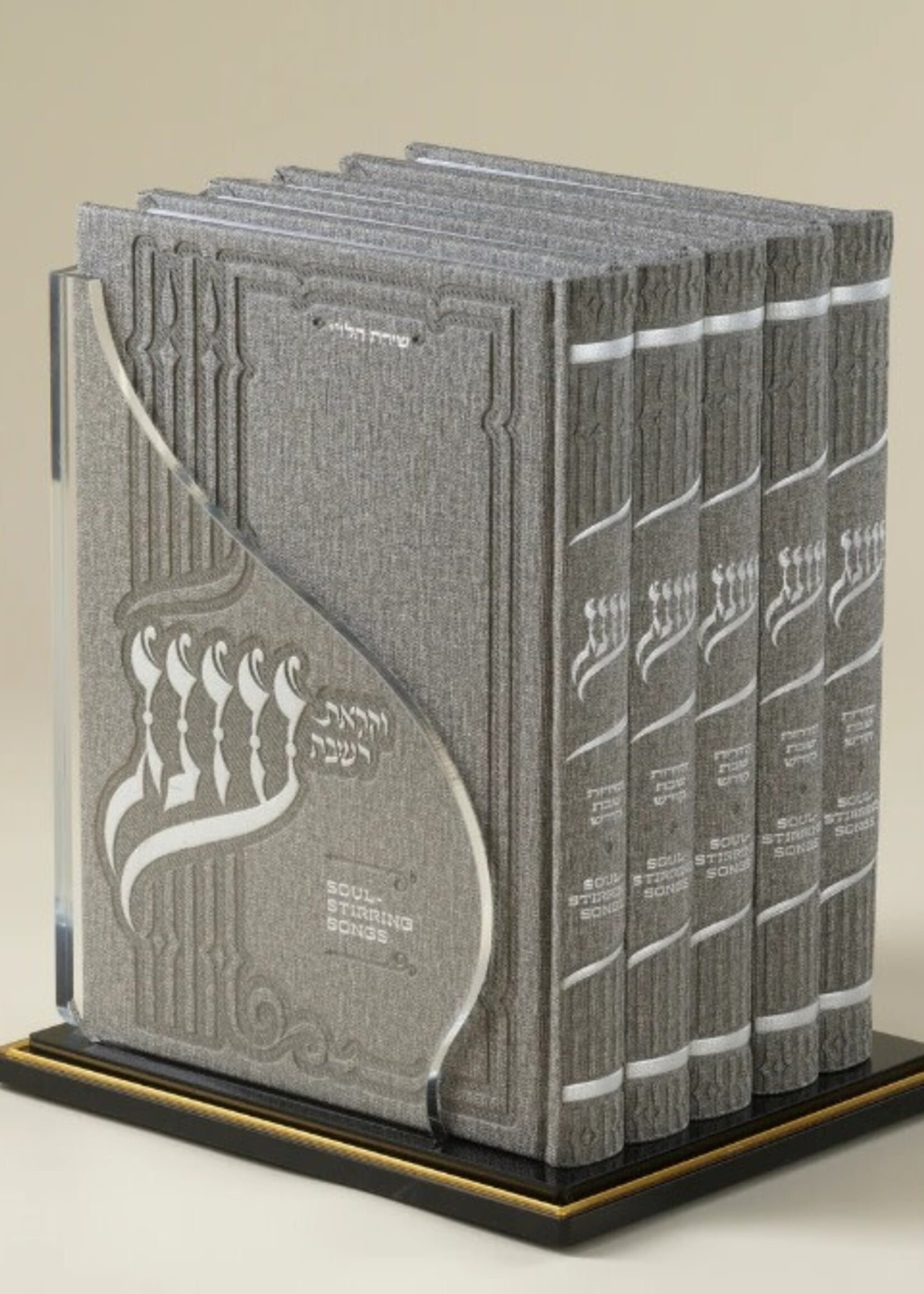 Oneg Zemiros - Large Gift Set (Dark Grey)