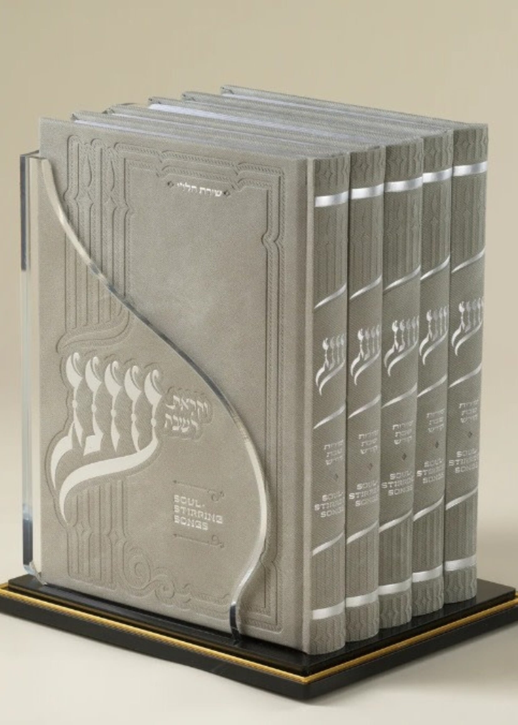 Oneg Zemiros - Large Gift Set (Light Grey)
