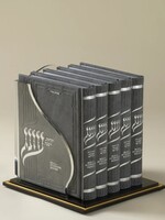 Oneg Zemiros - Small Gift Set (Dark Grey)