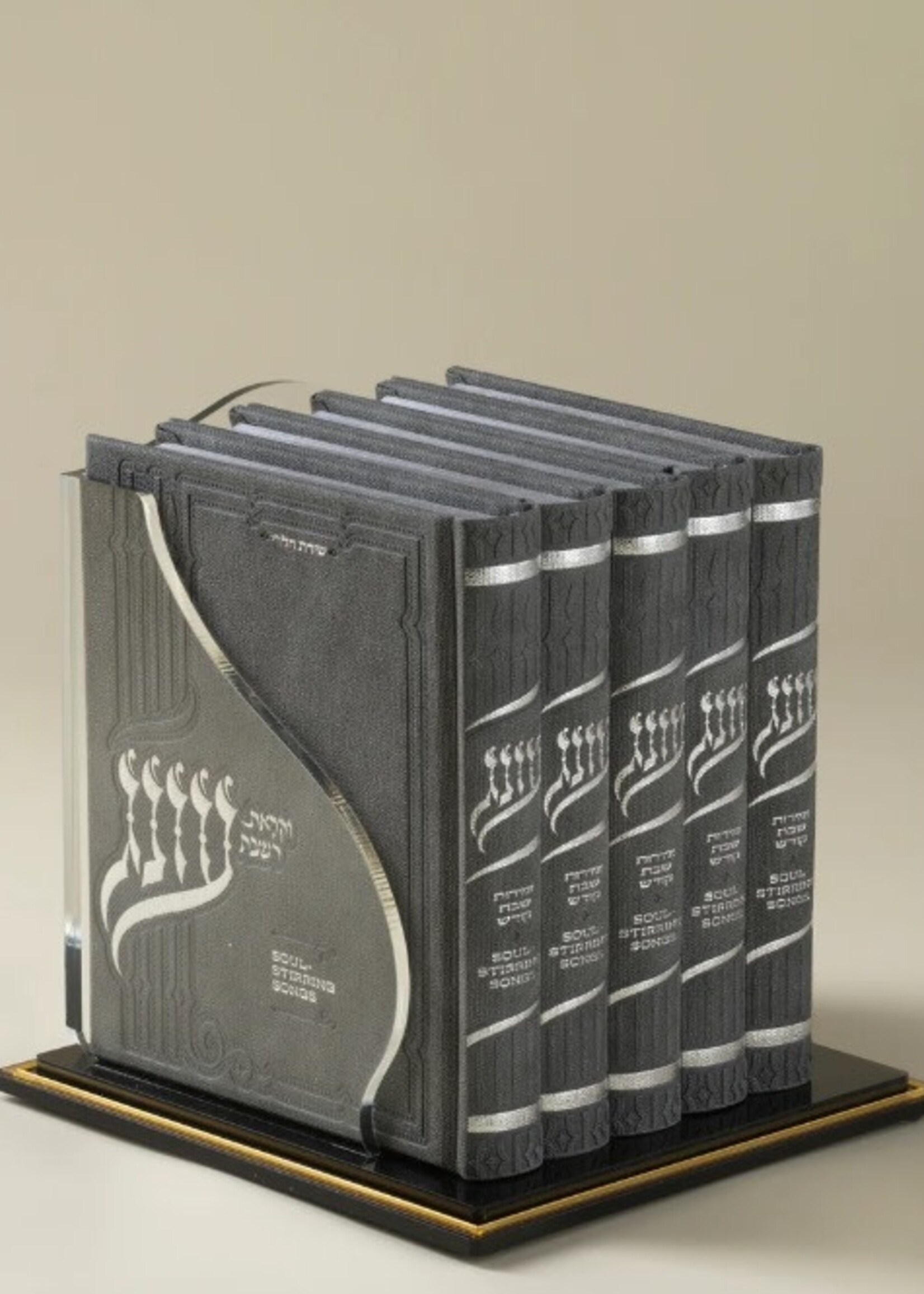 Oneg Zemiros - Small Gift Set (Dark Grey)