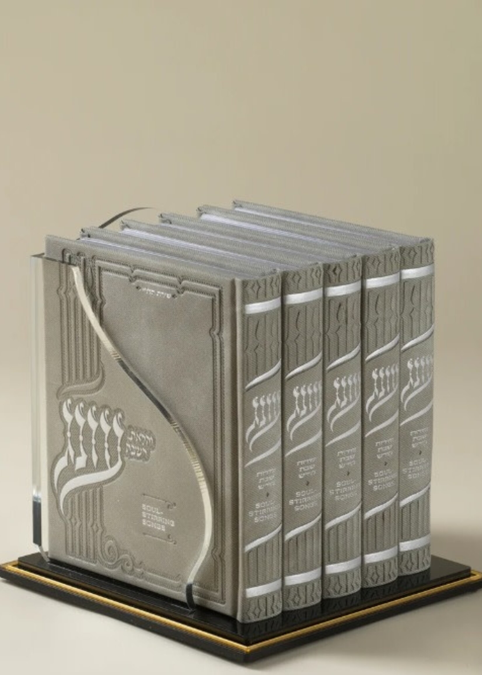 Oneg Zemiros - Small Gift Set (Light Grey)