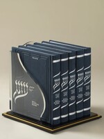 Oneg Zemiros - Small Gift Set (Navy)