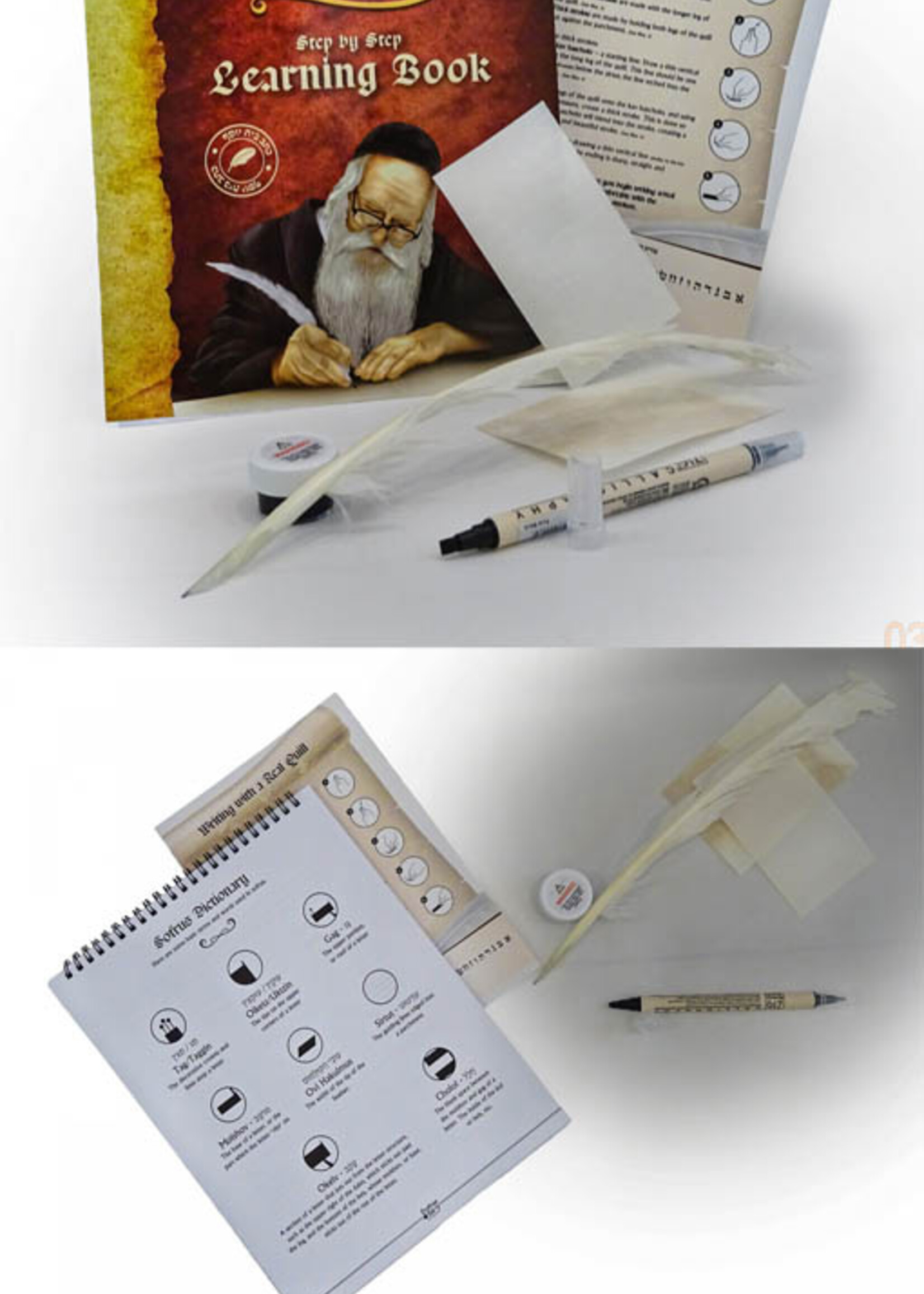 Stam Shreiben Safrus Set (Yiddish)