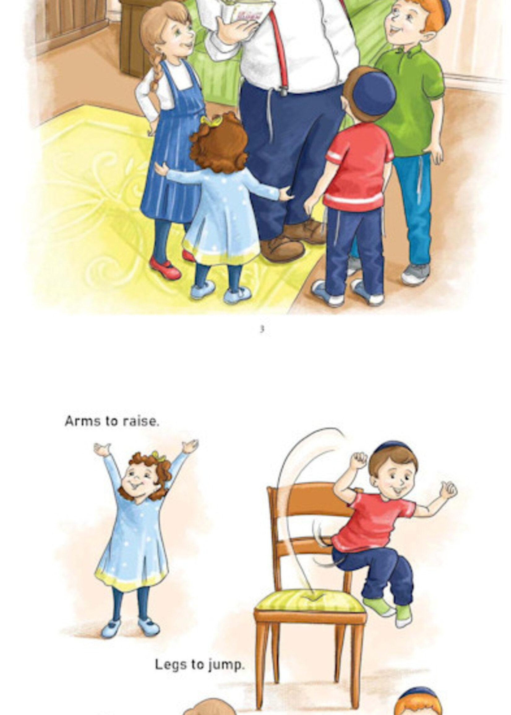 Rav Avigdor Miller: Gifts Everywhere