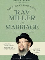 Rabbi Avigdor Miller Rav Miller on Marriage
