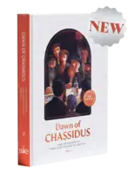 Dawn of Chassidus Vol. 2