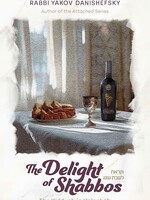 The Delight of Shabbos: The Kiddush in Halachah and Machshavah