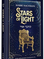 Reb Avraham Chazzan Z"L Stars of Light