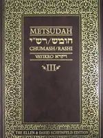 Metsudah Chumash Student Edition: Vol. 3