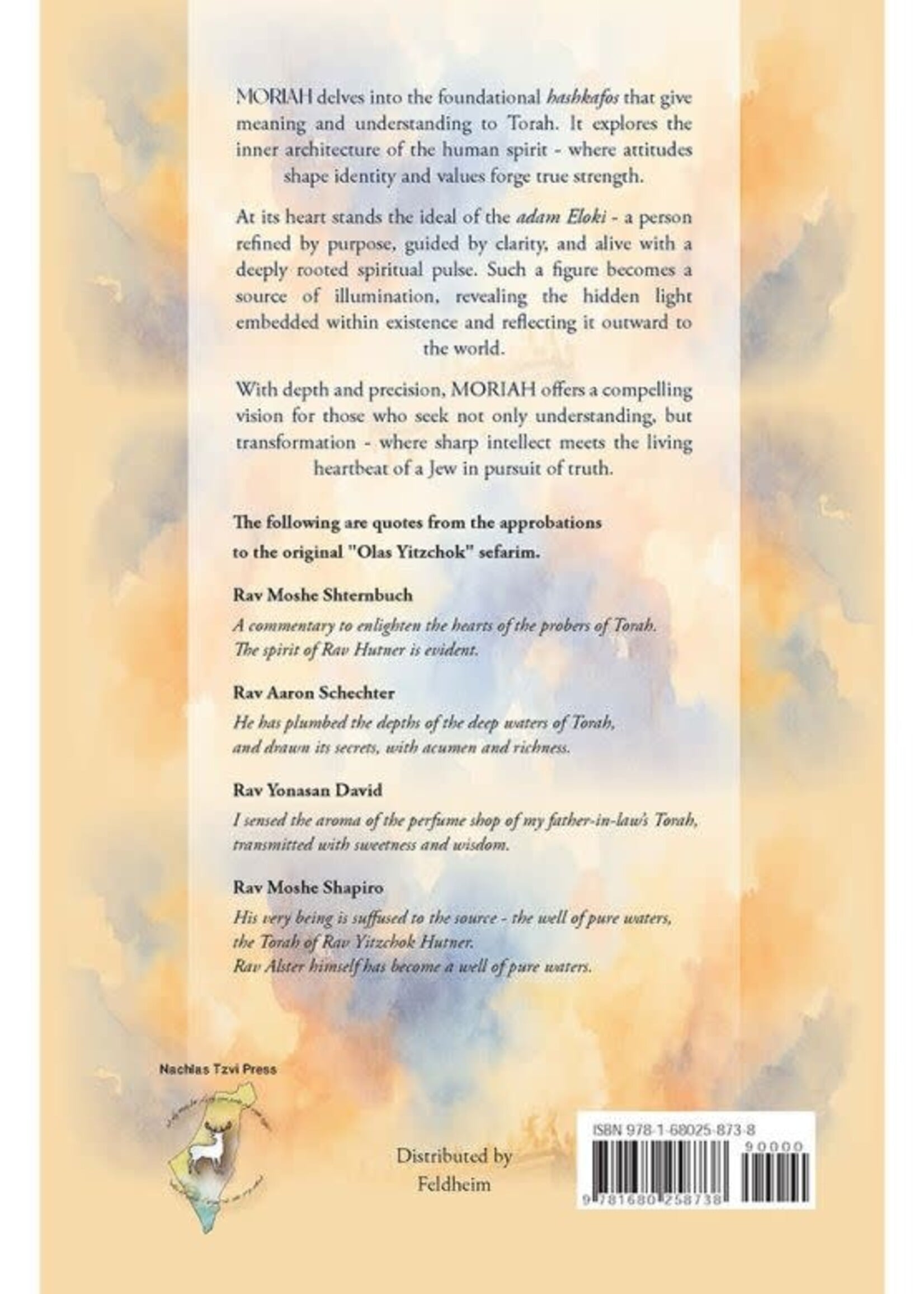 Rabbi Yitzchak Alster Moriah: Vistas of Emuna and Geula