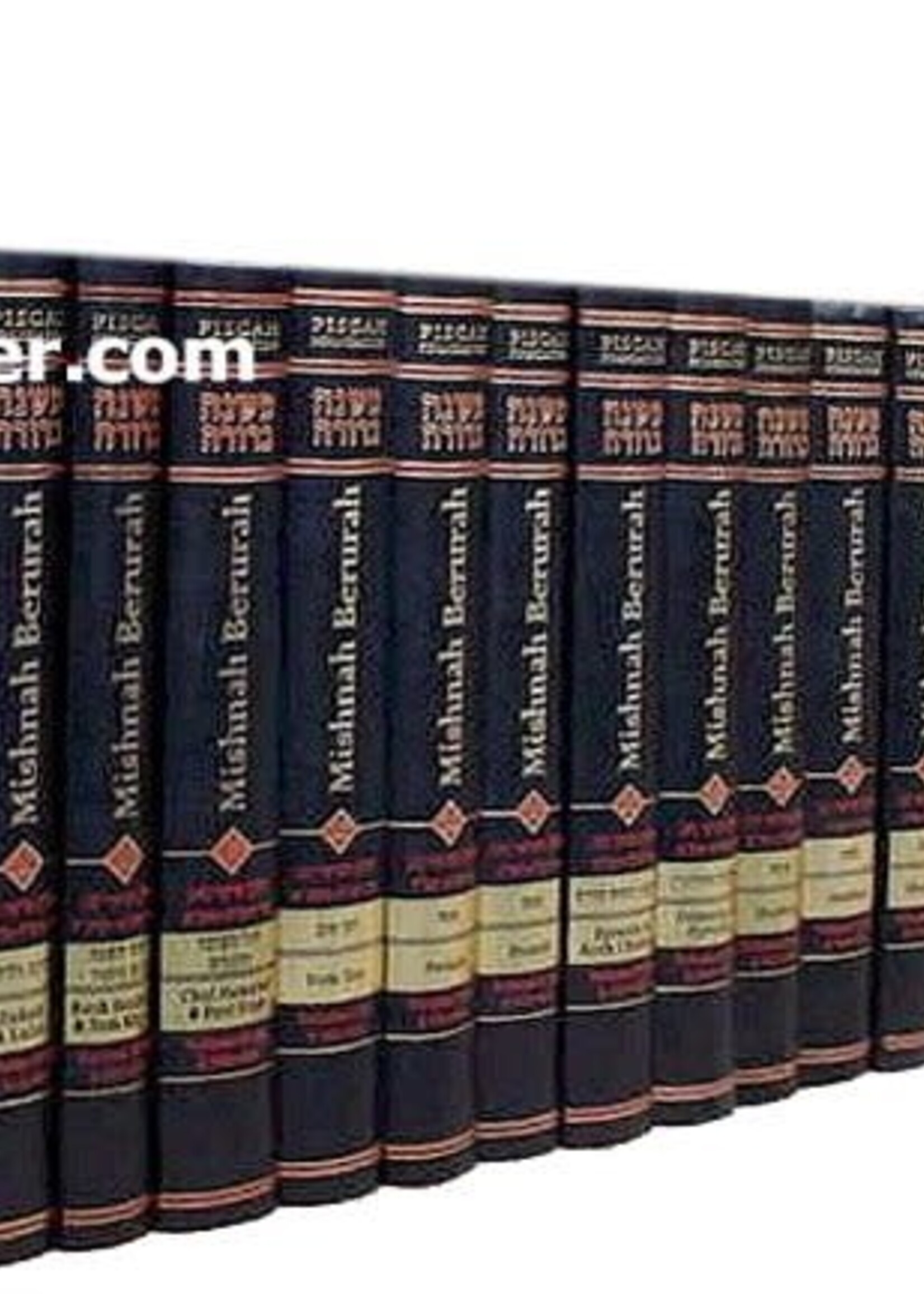 Mishnah Berurah - English/Hebrew Edition (Large size - 20 vol.)