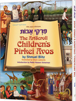 The Artscroll Children's Pirkei Avos - Shmuel Blitz