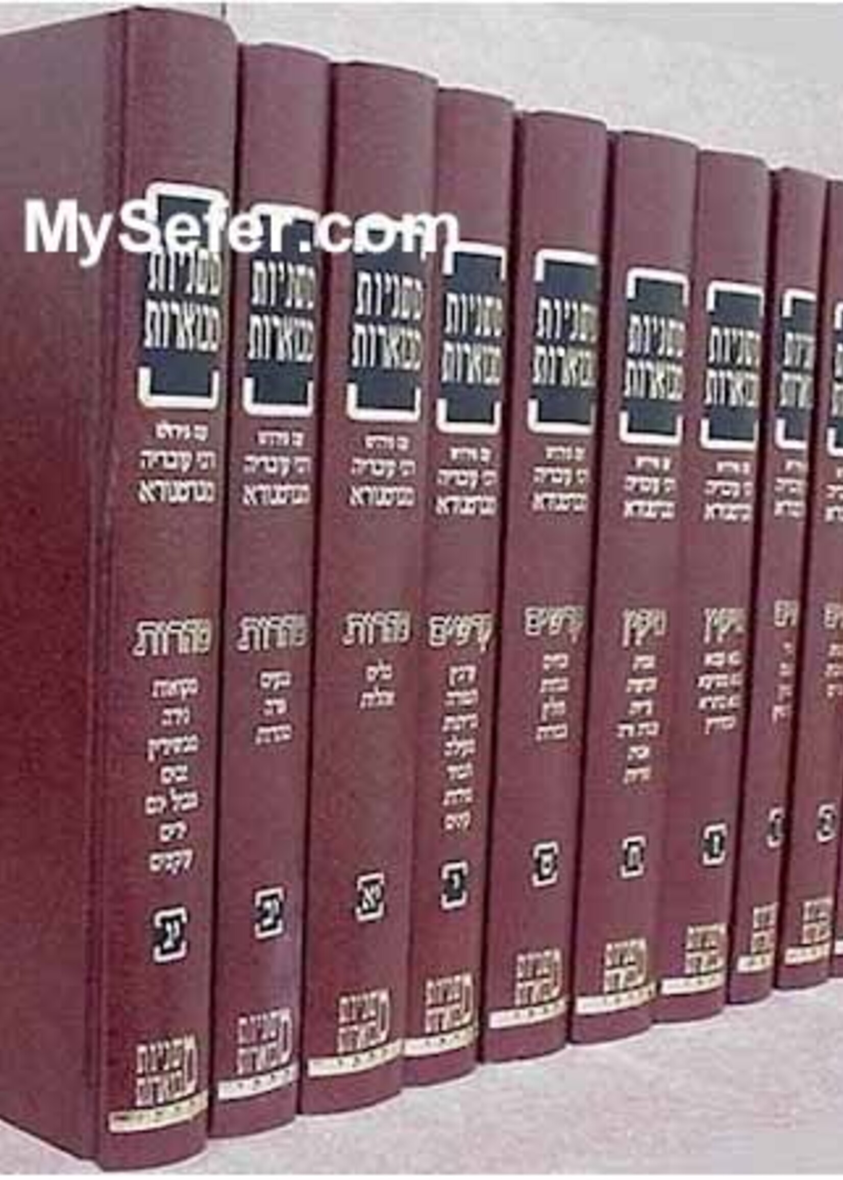 Mishnayot Mevoarot - Kehati (13 vol.)